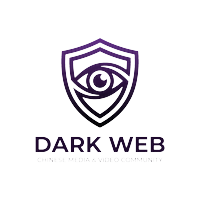 暗网